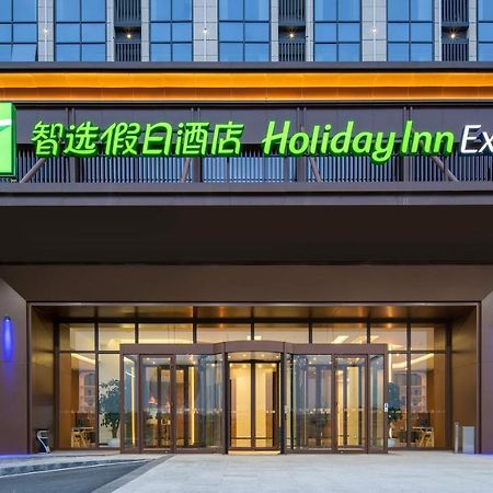 Holiday Inn Express Chengdu Tianfu Airport Zone By Ihg Jianyang  Exterior photo