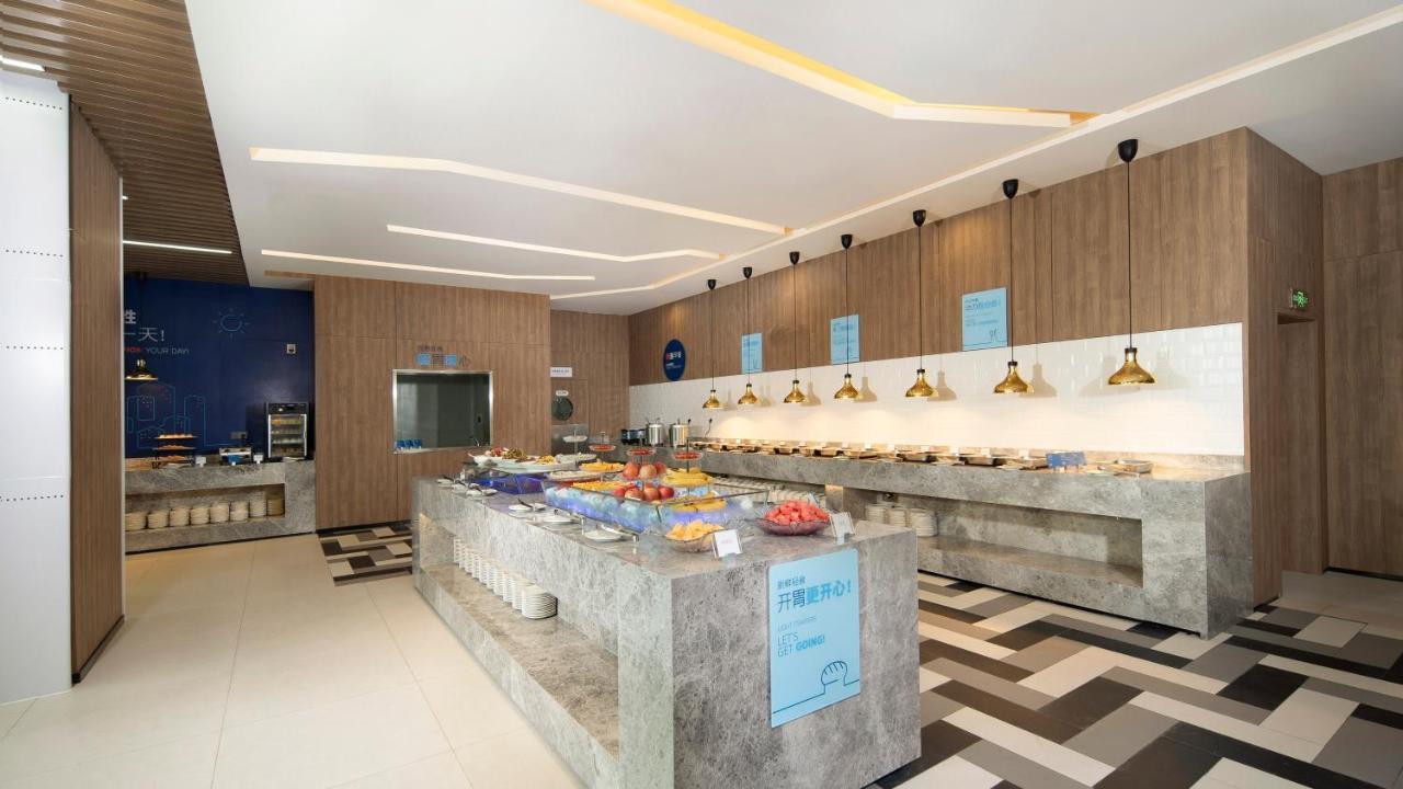 Holiday Inn Express Chengdu Tianfu Airport Zone By Ihg Jianyang  Exterior photo